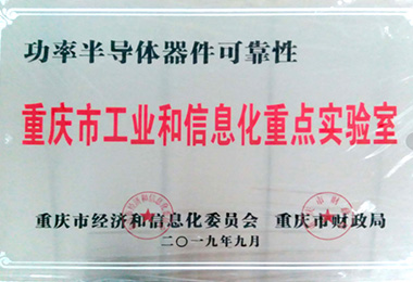 資質(zhì)認證2 資質(zhì)認證2